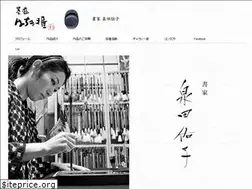 Sites similar to hachimakiya.jp