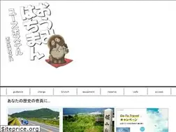 Sites similar to hachiman-yh.com