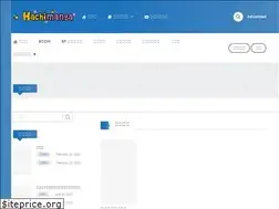 Sites similar to hachimanga.com