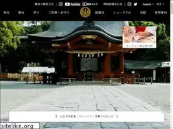 Sites similar to hachimangu.or.jp