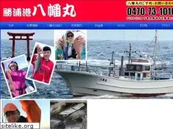 Sites similar to hachimanmaru.jp
