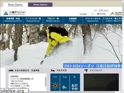 Sites similar to hachimantai.co.jp