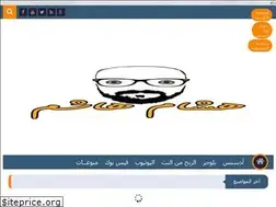 Sites similar to hachimhicham.blogspot.com