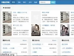 Sites similar to hachimitsu-ink.com