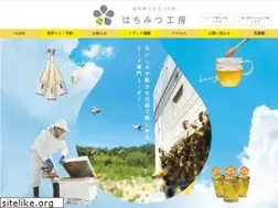 Sites similar to hachimitsu-koubou.com