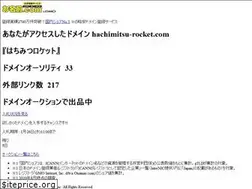 Sites similar to hachimitsu-rocket.com