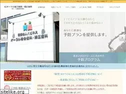 Sites similar to hachimori.info