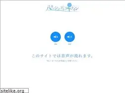 Sites similar to hachinai.com