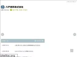 Sites similar to hachinen.co.jp