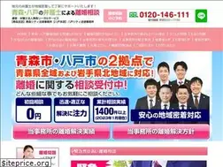 Sites similar to hachinohe-rikon.com