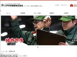 Sites similar to hachinohe-seika.co.jp