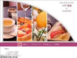 Sites similar to hachinohe-tawaraya.com