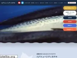 Sites similar to hachinohe-torasaba.com