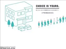 Sites similar to hachinohe-towa.com