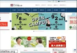 Sites similar to hachinohe-u.ac.jp