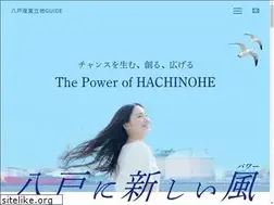 Sites similar to hachinohe-yuchi.jp