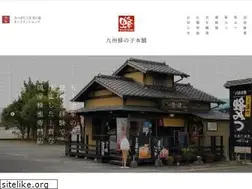 Sites similar to hachinokohonpo.co.jp