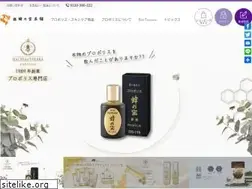 Sites similar to hachinotakara.com