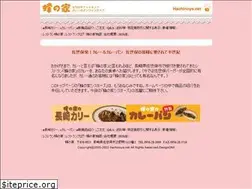 Sites similar to hachinoya.net