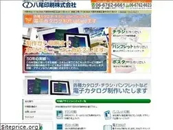 Sites similar to hachio.com