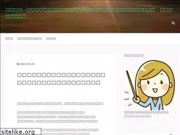 Sites similar to hachio.me