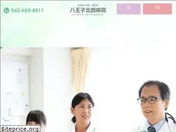 Sites similar to hachiohjihokubu-hp.com