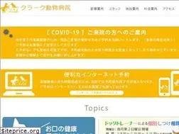 Sites similar to hachioji-amc.com
