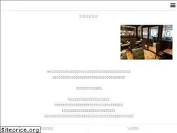 Sites similar to hachioji-coffee.com
