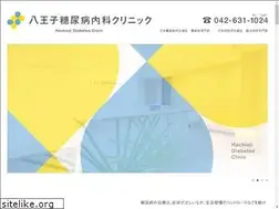 Sites similar to hachioji-dm.com