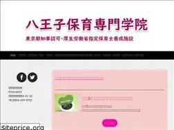 Sites similar to hachioji-hoiku.com