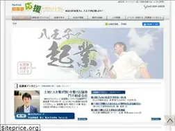 Sites similar to hachioji-kigyo.com