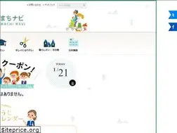 Sites similar to hachioji-machinavi.jp
