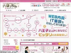 Sites similar to hachioji-misasa.jp