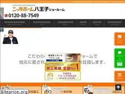 Sites similar to hachioji-nikka.com