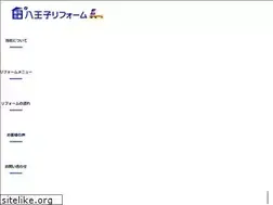 Sites similar to hachioji-reform.jp