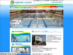 Sites similar to hachioji-sc.jp