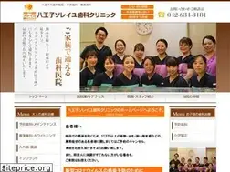 Sites similar to hachioji-soleil.com