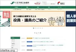 Sites similar to hachioji.or.jp