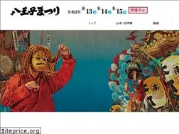 Sites similar to hachiojimatsuri.jp