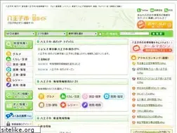 Sites similar to hachiojishi-town.net