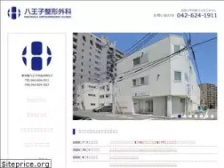 Sites similar to hachiouji-seikei.com