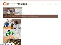 Sites similar to hachiouji-shika.jp