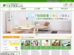 Sites similar to hachioujichintai.com