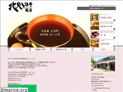 Sites similar to hachiro-bei.com