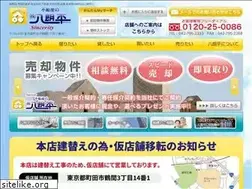 Sites similar to hachirobei.co.jp
