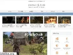Sites similar to hachirock.com