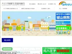Sites similar to hachisei.or.jp