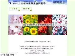 Sites similar to hachisokyo.com