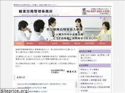 Sites similar to hachisu.com