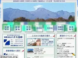 Sites similar to hachisu.jp
